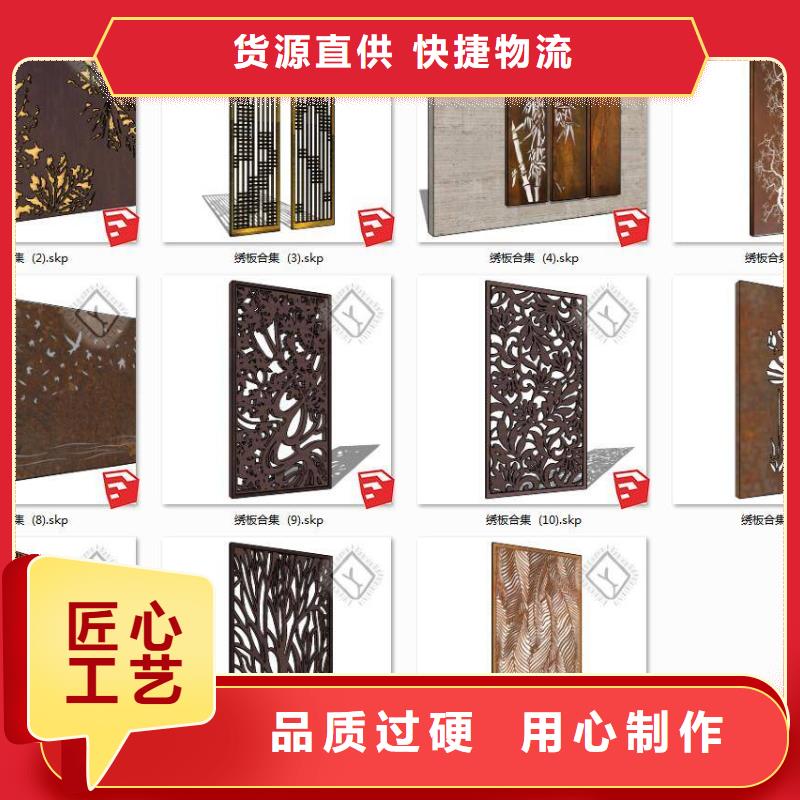 耐候钢板Mn13高锰耐磨板制造厂家