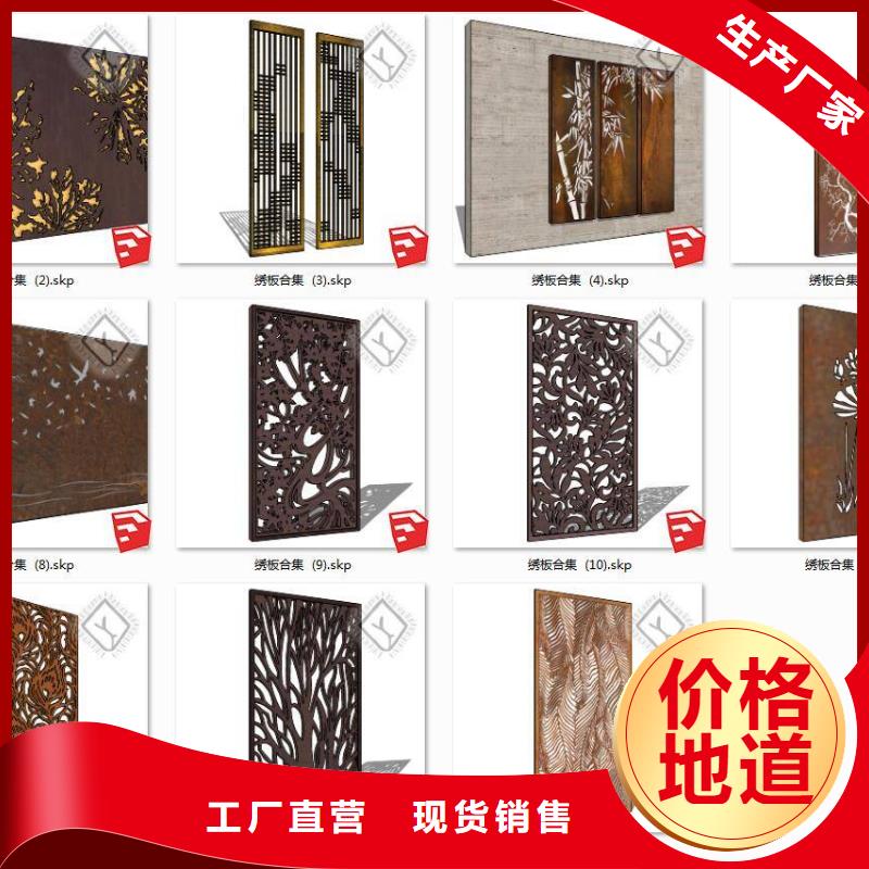 耐候钢板耐磨钢板质量无忧