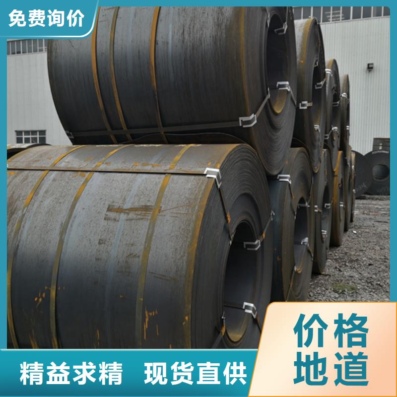 耐候钢板哈道斯耐磨板颜色尺寸款式定制