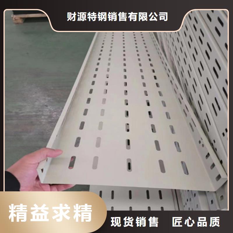 Mn13高锰耐磨板 视频-Mn13高锰耐磨板 -四川省巴中市巴州|南江|泸州|内江|乐山|攀枝花(同城)厂家