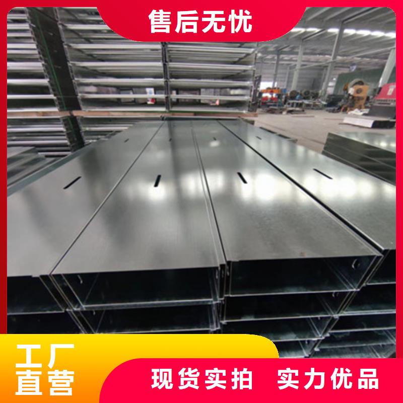 Mn13高锰耐磨板 视频-Mn13高锰耐磨板 (财源)覆盖地域浙江省湖州市吴兴|南浔|温州|舟山|绍兴|金华