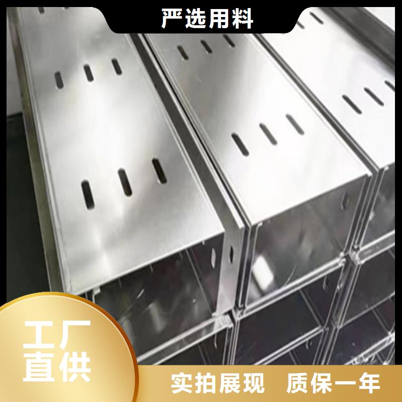Mn13高锰耐磨板 视频-Mn13高锰耐磨板 _云南省保山市市场覆盖龙陵|昌宁|曲靖|德宏|昆明|西双版纳|昭通|红河|玉溪等