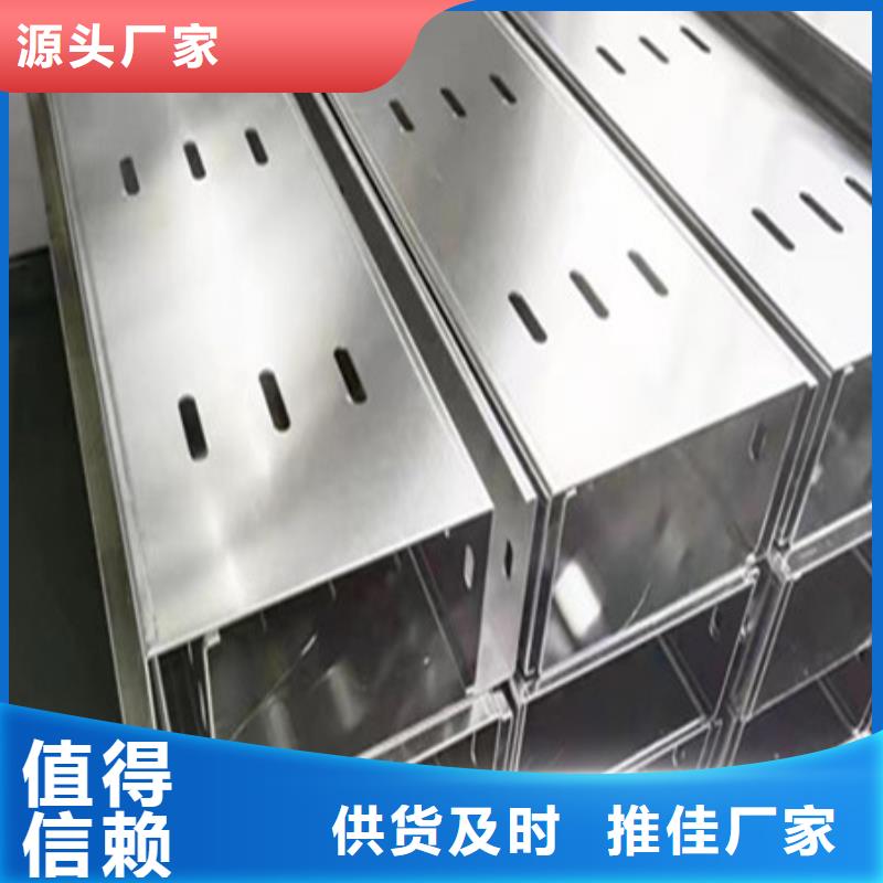 Mn13高锰耐磨板 视频-Mn13高锰耐磨板 (财源)覆盖地域浙江省湖州市吴兴|南浔|温州|舟山|绍兴|金华