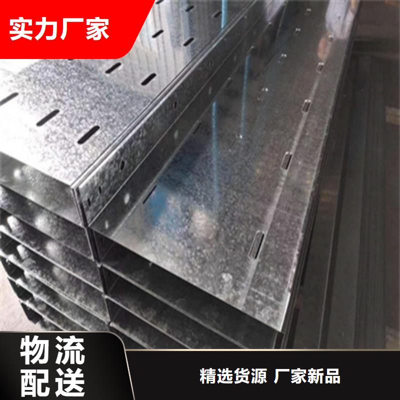 桥架涟钢mn13耐磨板严格把关质量放心