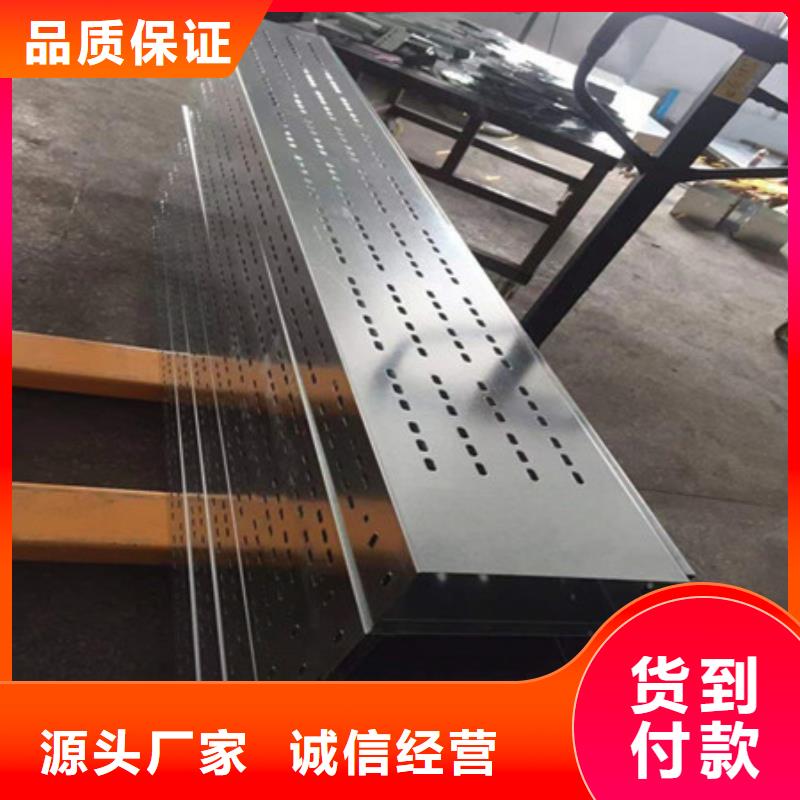 桥架涟钢mn13耐磨板严格把关质量放心