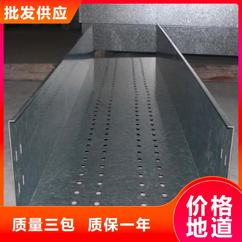 Mn13高锰耐磨板 视频-Mn13高锰耐磨板 _云南省保山市市场覆盖龙陵|昌宁|曲靖|德宏|昆明|西双版纳|昭通|红河|玉溪等