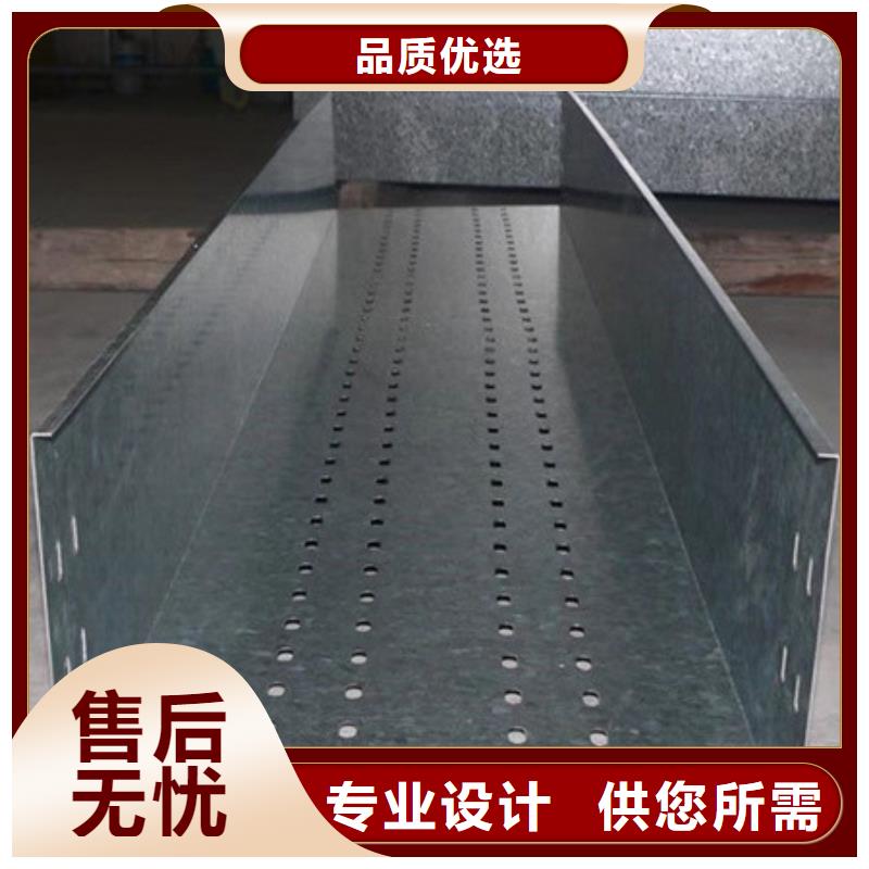 Mn13高锰耐磨板 视频-Mn13高锰耐磨板 (财源)覆盖地域浙江省湖州市吴兴|南浔|温州|舟山|绍兴|金华