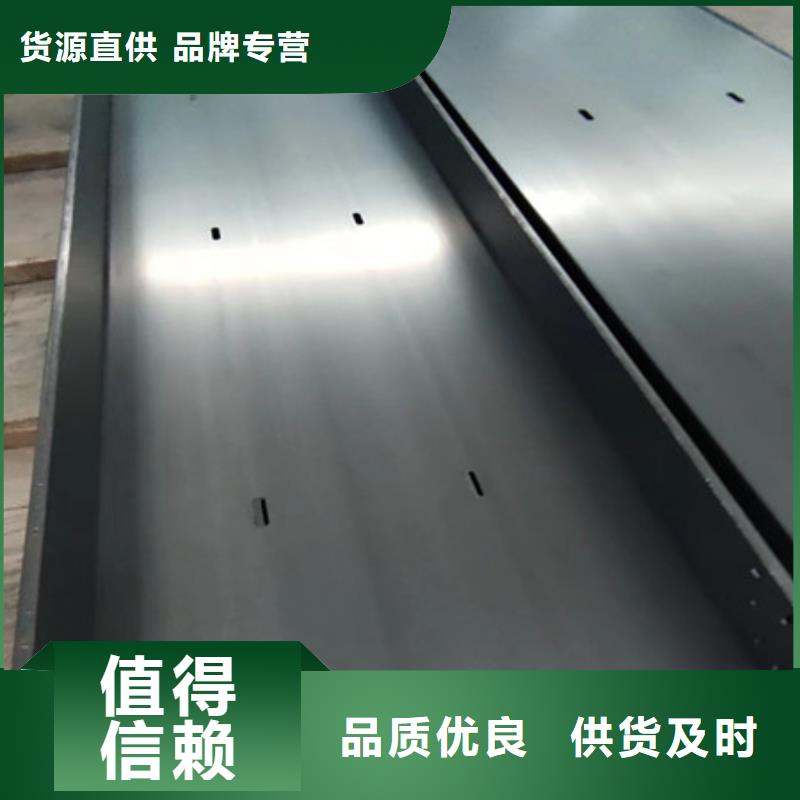 Mn13高锰耐磨板 视频-Mn13高锰耐磨板 _云南省保山市市场覆盖龙陵|昌宁|曲靖|德宏|昆明|西双版纳|昭通|红河|玉溪等