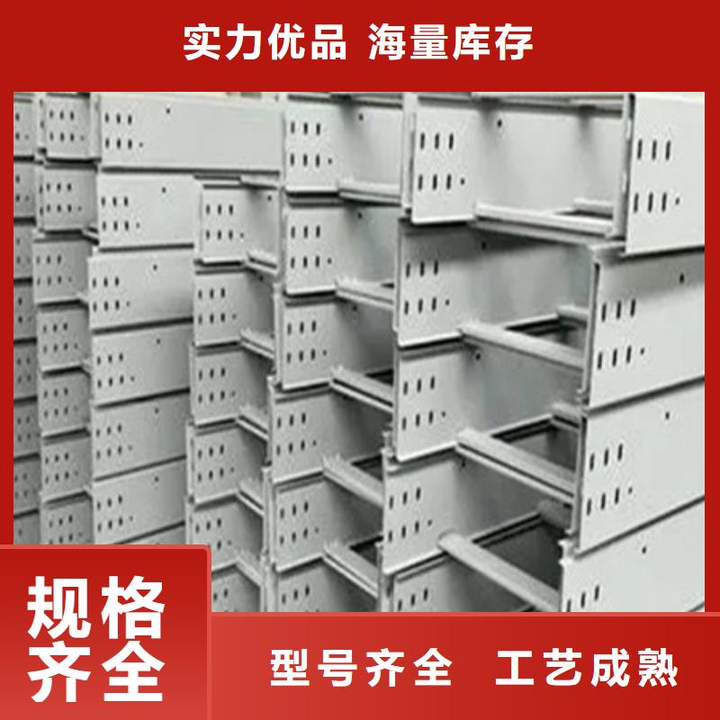 Mn13高锰耐磨板 视频-Mn13高锰耐磨板 _云南省保山市市场覆盖龙陵|昌宁|曲靖|德宏|昆明|西双版纳|昭通|红河|玉溪等