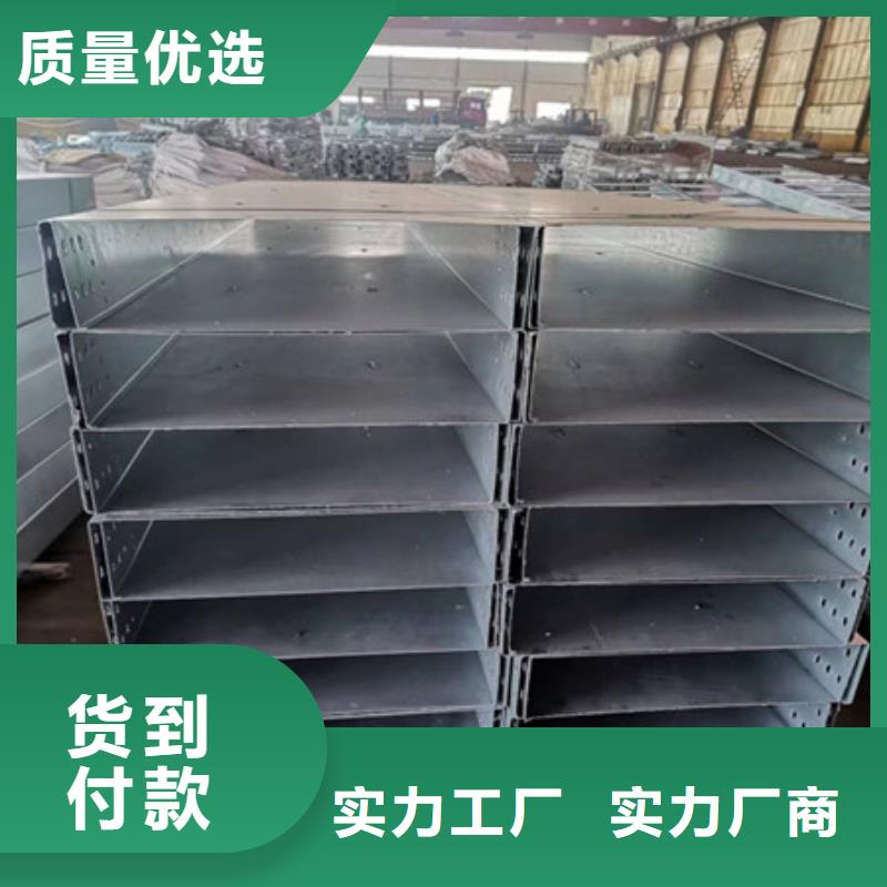 Mn13高锰耐磨板 视频-Mn13高锰耐磨板 (财源)覆盖地域浙江省湖州市吴兴|南浔|温州|舟山|绍兴|金华
