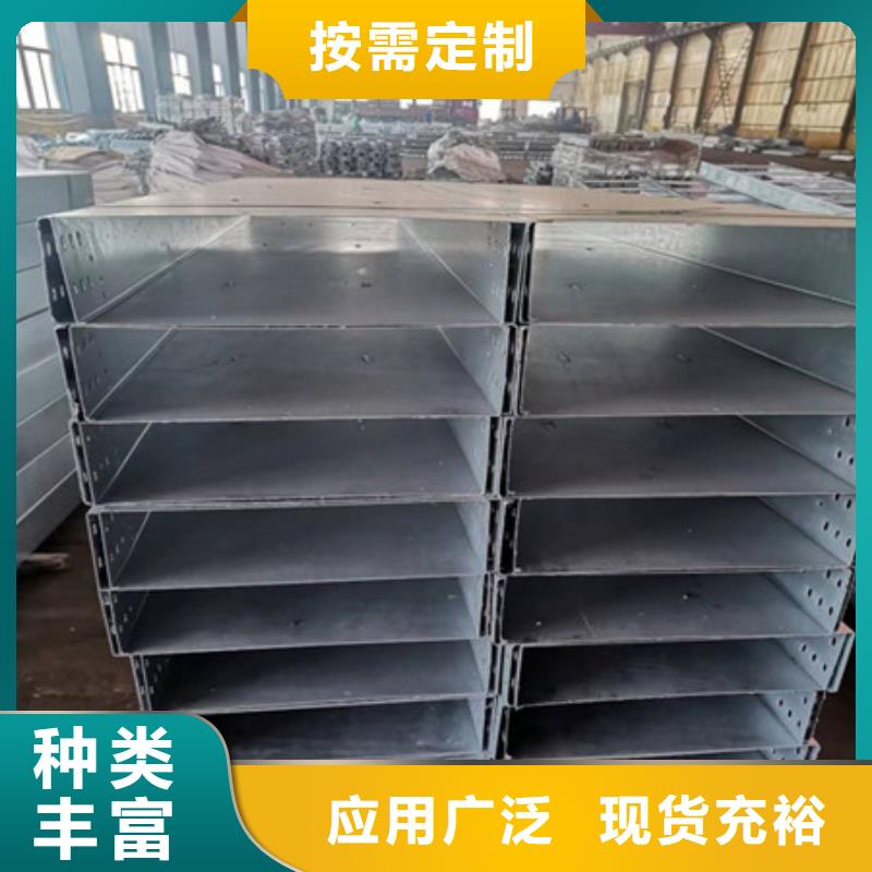 Mn13高锰耐磨板 视频-Mn13高锰耐磨板 _云南省保山市市场覆盖龙陵|昌宁|曲靖|德宏|昆明|西双版纳|昭通|红河|玉溪等