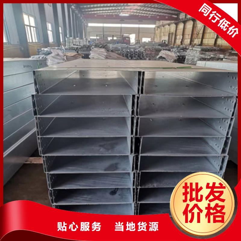 桥架-耐磨钢板厂家支持货到付清