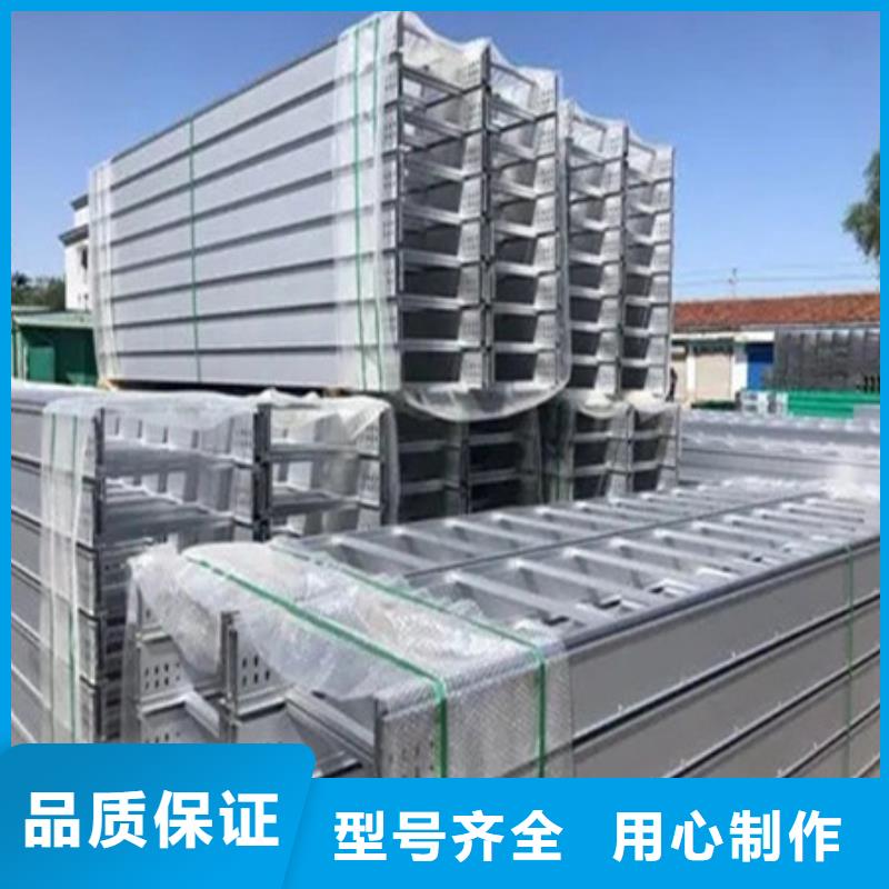Mn13高锰耐磨板 视频-Mn13高锰耐磨板 _云南省保山市市场覆盖龙陵|昌宁|曲靖|德宏|昆明|西双版纳|昭通|红河|玉溪等