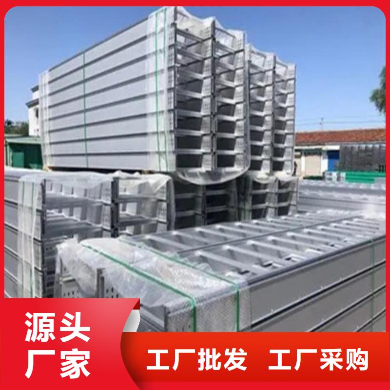 Mn13高锰耐磨板 视频-Mn13高锰耐磨板 -四川省巴中市巴州|南江|泸州|内江|乐山|攀枝花(同城)厂家