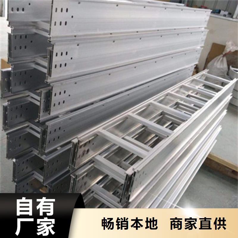 桥架-耐磨钢板厂家支持货到付清