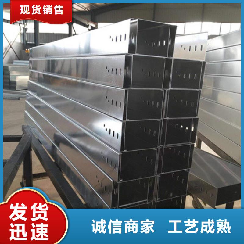 桥架_耐磨钢板厂家价格实惠