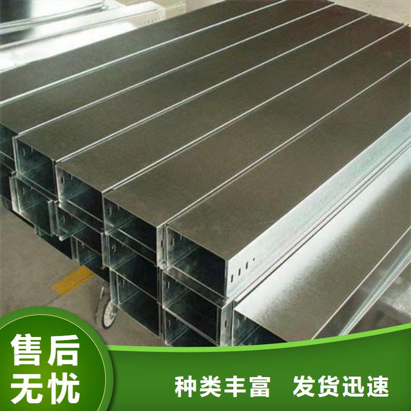 桥架涟钢mn13耐磨板严格把关质量放心