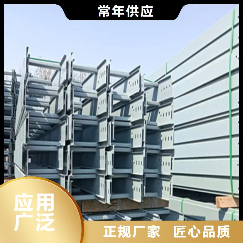 Mn13高锰耐磨板 视频-Mn13高锰耐磨板 |湖南省常德市|桃源|武陵|湘西|怀化|张家界|岳阳|益阳