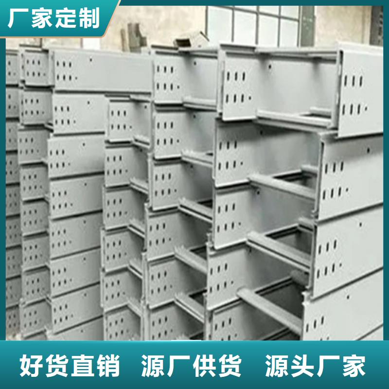 桥架耐磨钢板欢迎新老客户垂询