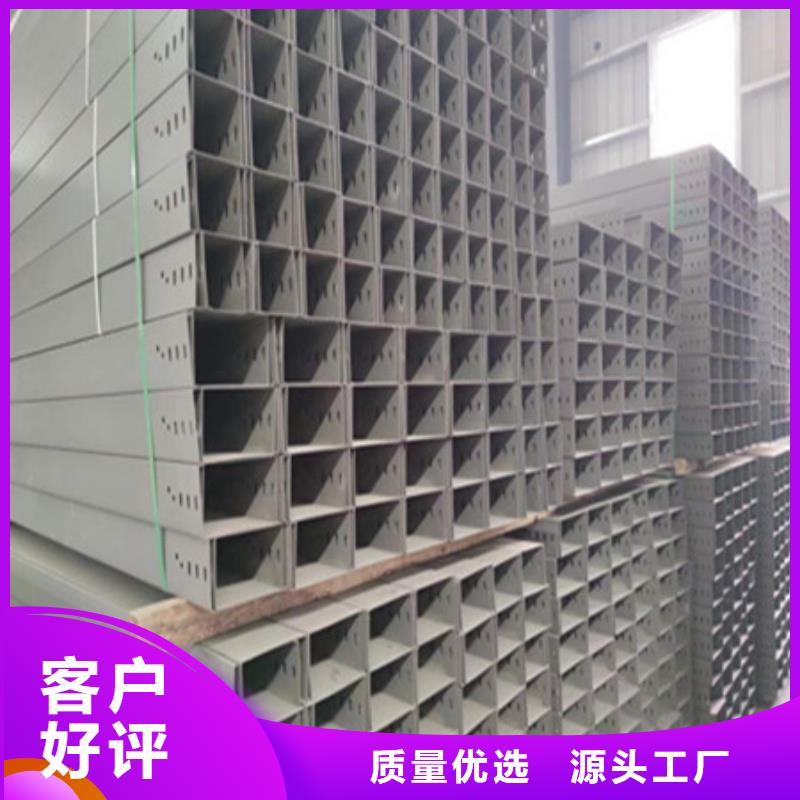 桥架nm600耐磨钢板高性价比