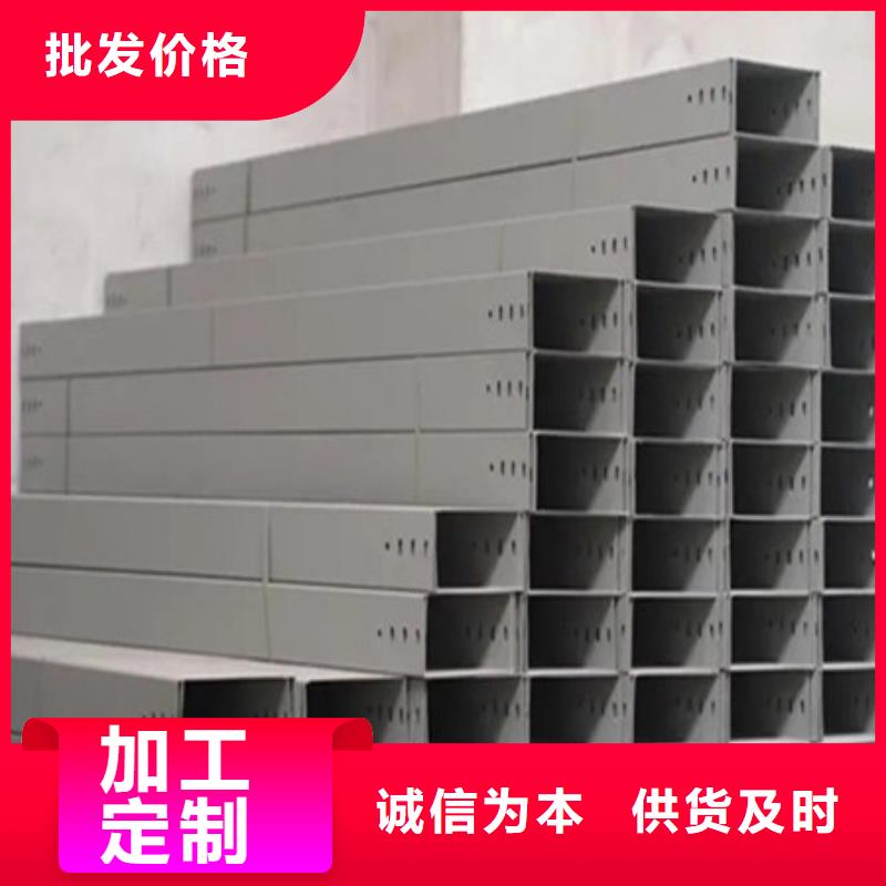 Mn13高锰耐磨板 视频-Mn13高锰耐磨板 (财源)覆盖地域浙江省湖州市吴兴|南浔|温州|舟山|绍兴|金华
