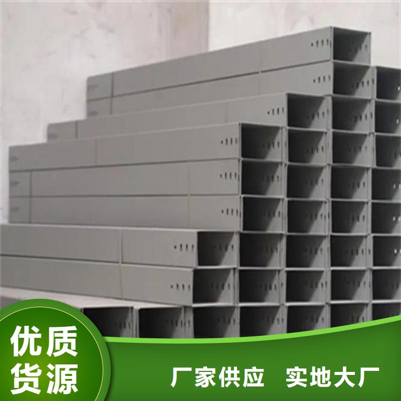 桥架进口耐磨板厂家直销大量现货