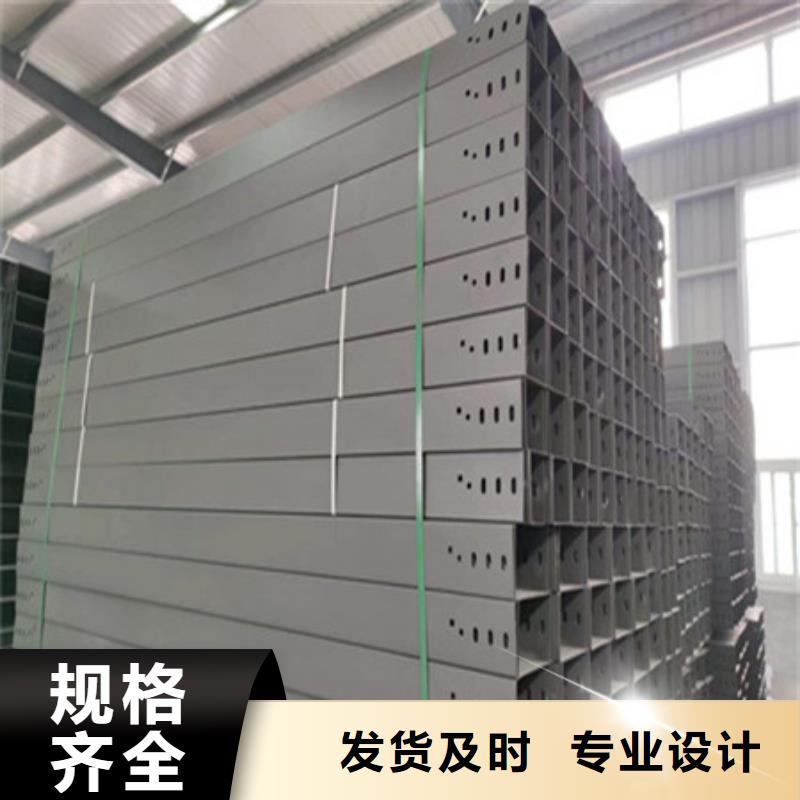 Mn13高锰耐磨板 视频-Mn13高锰耐磨板 (财源)覆盖地域浙江省湖州市吴兴|南浔|温州|舟山|绍兴|金华