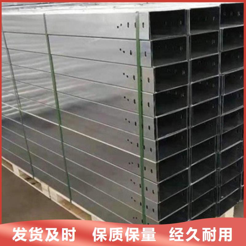 Mn13高锰耐磨板 视频-Mn13高锰耐磨板 (财源)覆盖地域浙江省湖州市吴兴|南浔|温州|舟山|绍兴|金华