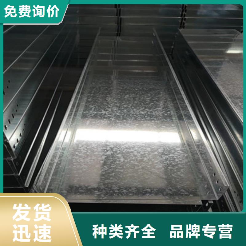 Mn13高锰耐磨板 视频-Mn13高锰耐磨板 -四川省巴中市巴州|南江|泸州|内江|乐山|攀枝花(同城)厂家