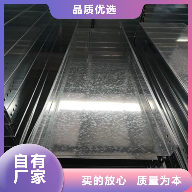 Mn13高锰耐磨板 视频-Mn13高锰耐磨板 |湖南省常德市|桃源|武陵|湘西|怀化|张家界|岳阳|益阳