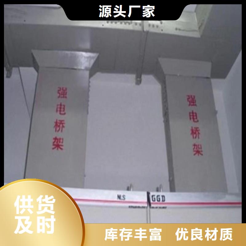 Mn13高锰耐磨板 视频-Mn13高锰耐磨板 (财源)覆盖地域广西省北海市铁山港|海城|河池|梧州|百色|防城港|来宾|钦州|贵港