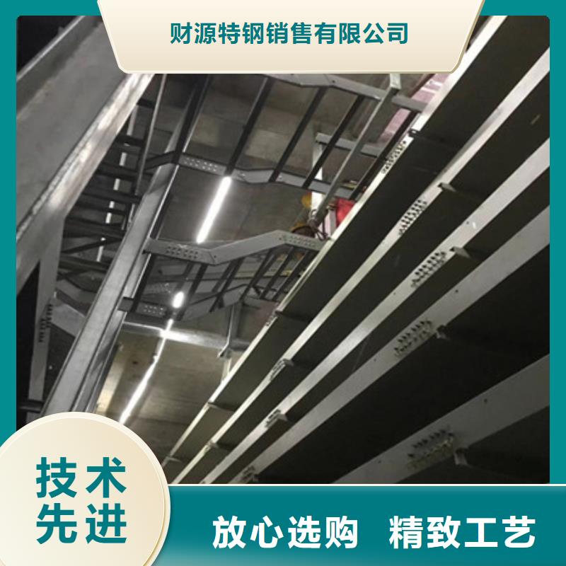 Mn13高锰耐磨板 视频-Mn13高锰耐磨板 -财源特钢销售(河源市分公司)服务区域紫金|连平|云浮|阳江|惠州|东莞|揭阳|江门