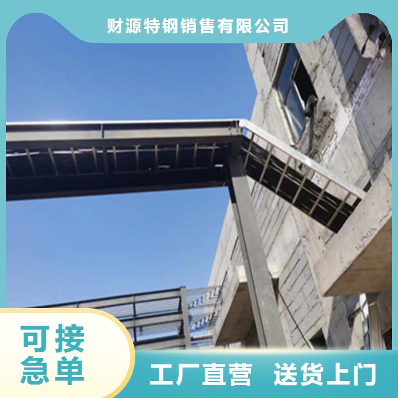 Mn13高锰耐磨板 视频-道孚|九龙|泸州|宜宾|内江|阿坝Mn13高锰耐磨板 专业生产品质保证-财源特钢销售(甘孜市分公司)