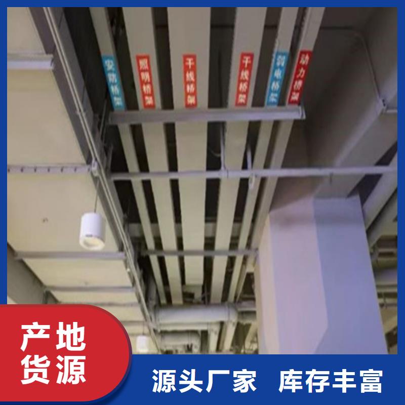 桥架_Mn13高锰耐磨板厂家研发生产销售