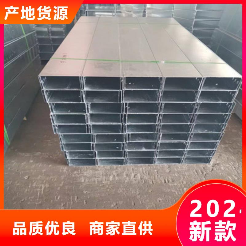 Mn13高锰耐磨板 视频-Mn13高锰耐磨板 -财源特钢销售(河源市分公司)服务区域紫金|连平|云浮|阳江|惠州|东莞|揭阳|江门