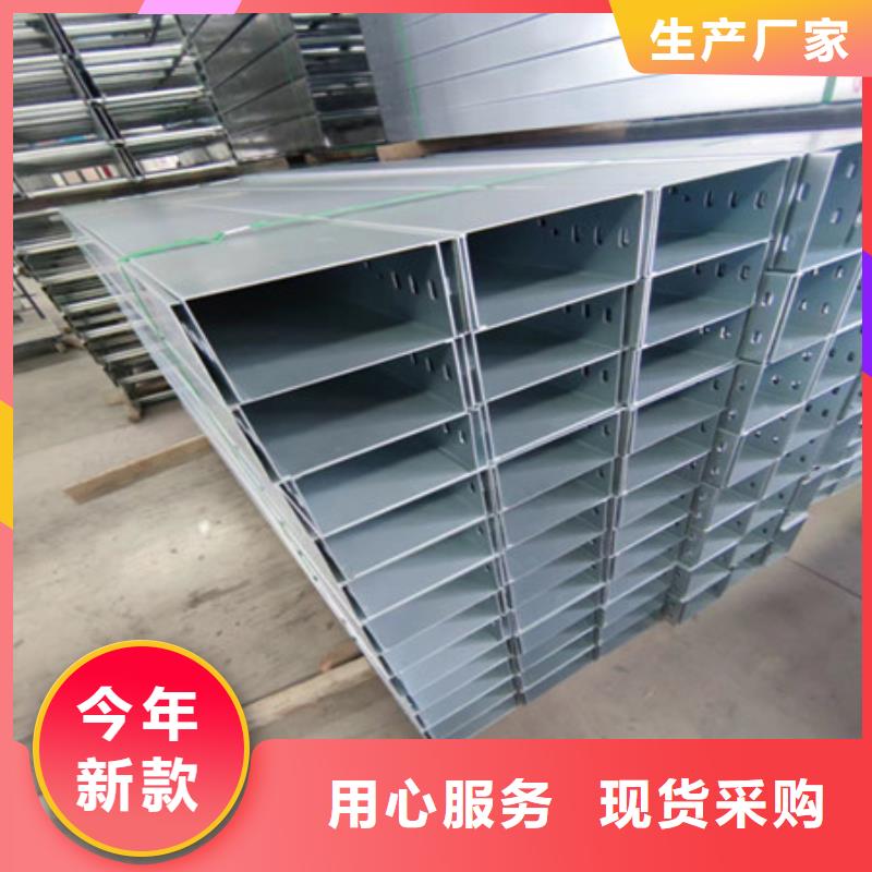 桥架_耐磨钢板厂家价格实惠