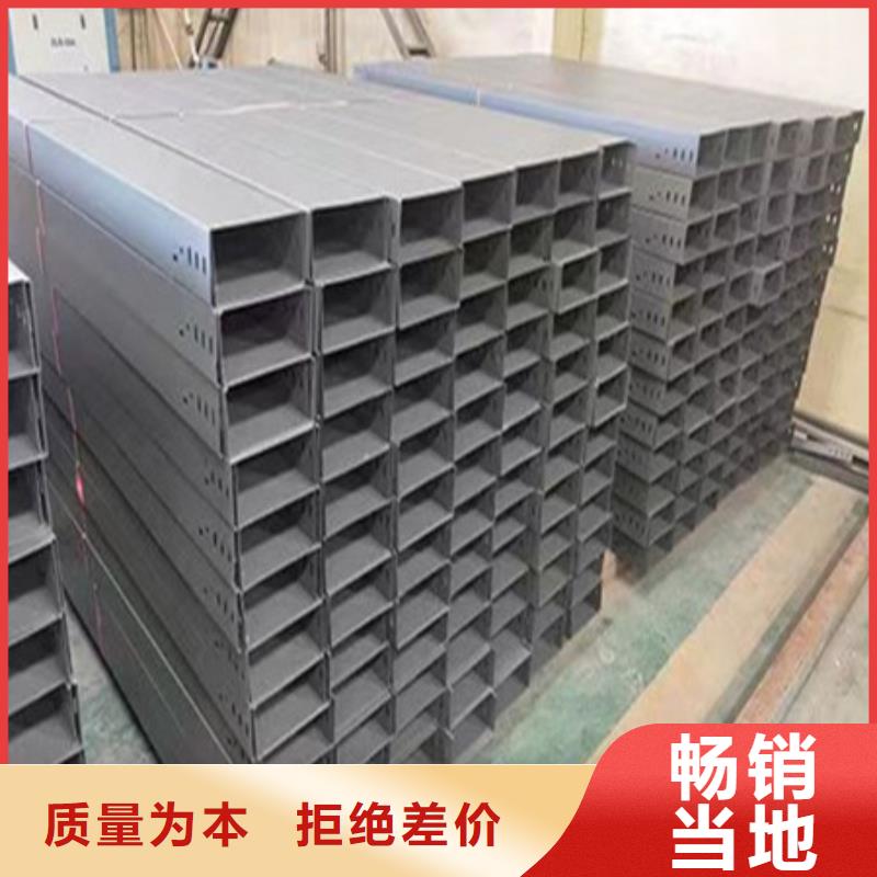 Mn13高锰耐磨板 视频-Mn13高锰耐磨板 (财源)覆盖地域浙江省湖州市吴兴|南浔|温州|舟山|绍兴|金华