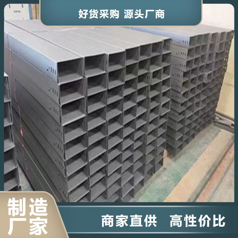 桥架涟钢锰13耐磨板品牌企业