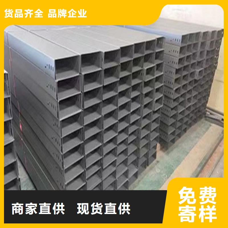 Mn13高锰耐磨板 视频-Mn13高锰耐磨板 -财源特钢销售(河源市分公司)服务区域紫金|连平|云浮|阳江|惠州|东莞|揭阳|江门