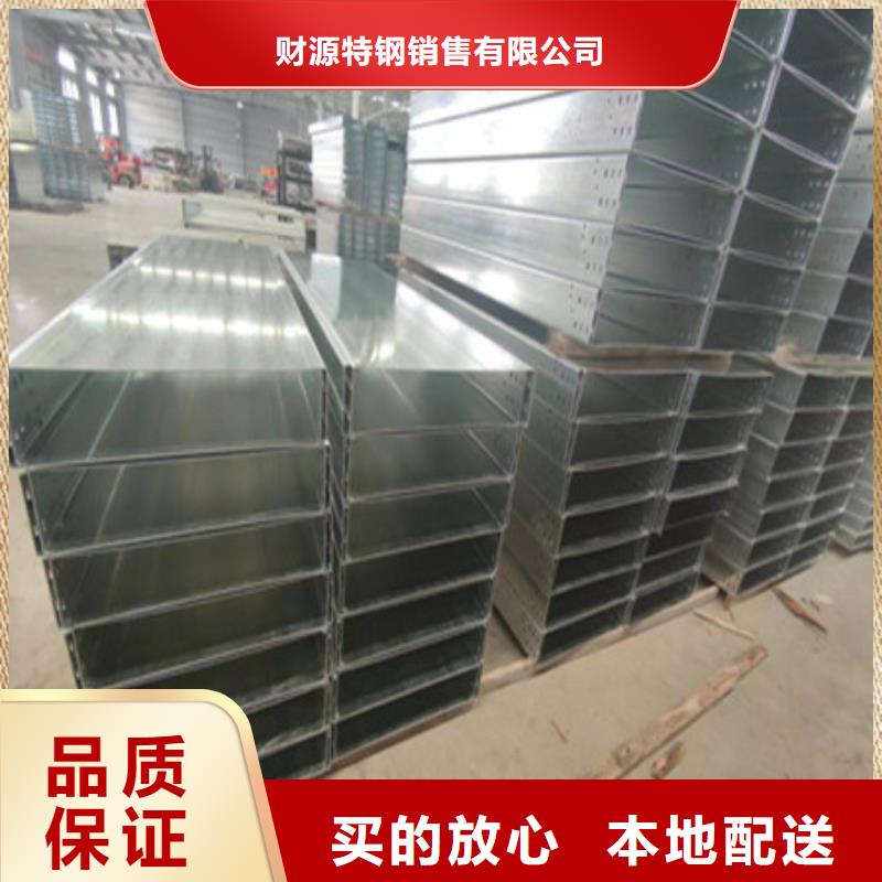 桥架涟钢mn13耐磨板严格把关质量放心