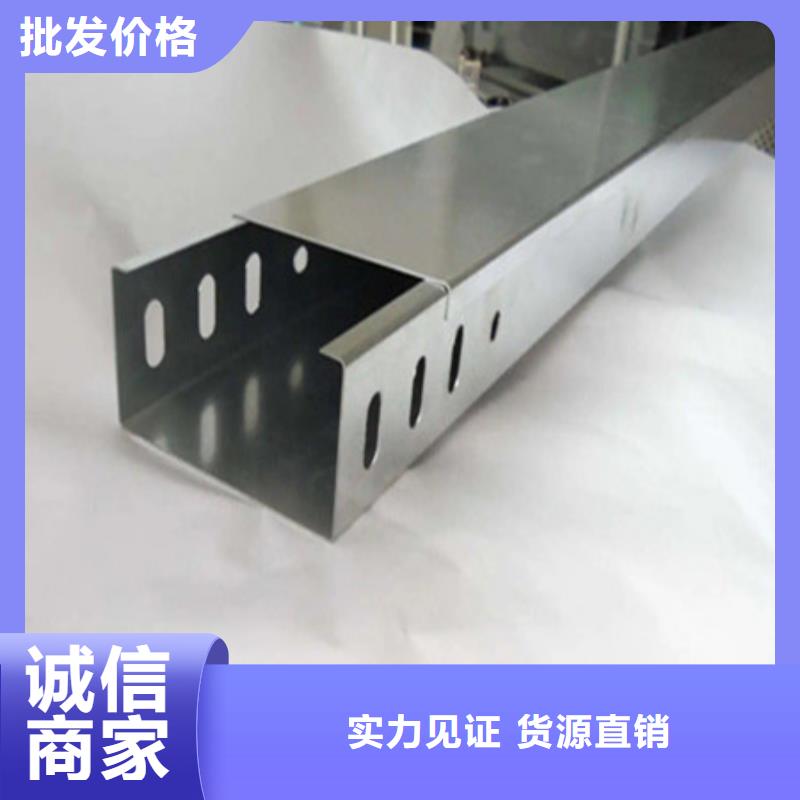 桥架进口耐磨板厂家直销大量现货