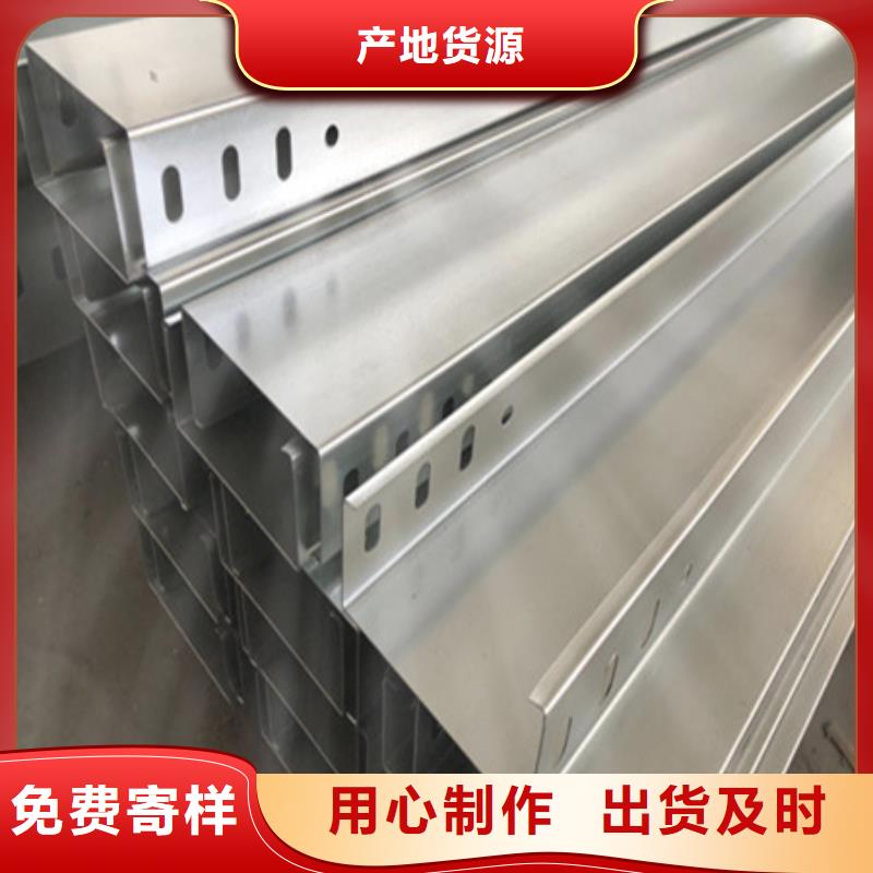 桥架哈道斯耐磨板厂家生产安装