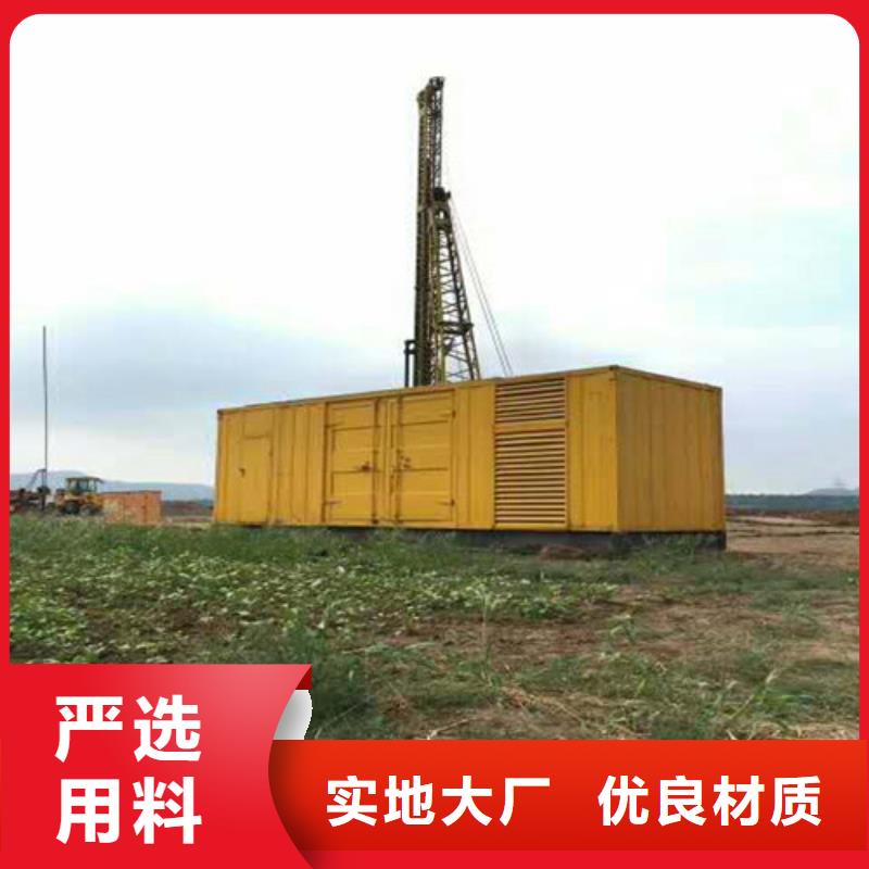 柴油发电机_船用柴油机现货充裕