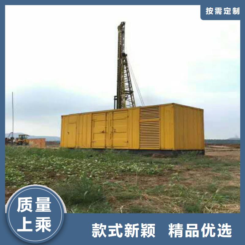 海光动力320千瓦柴油发电机厂家发货迅速