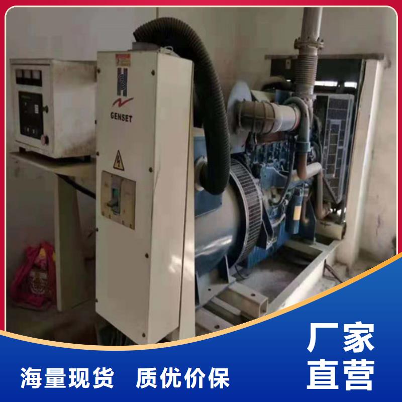 柴油发电机发电机品牌企业
