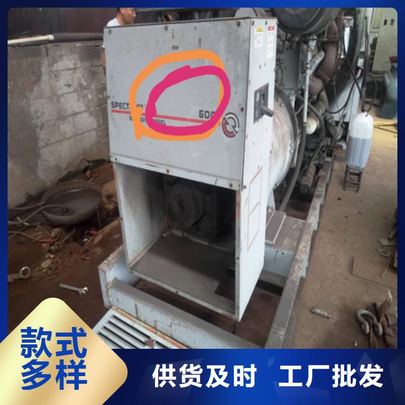 柴油发电机船用发电机实力商家