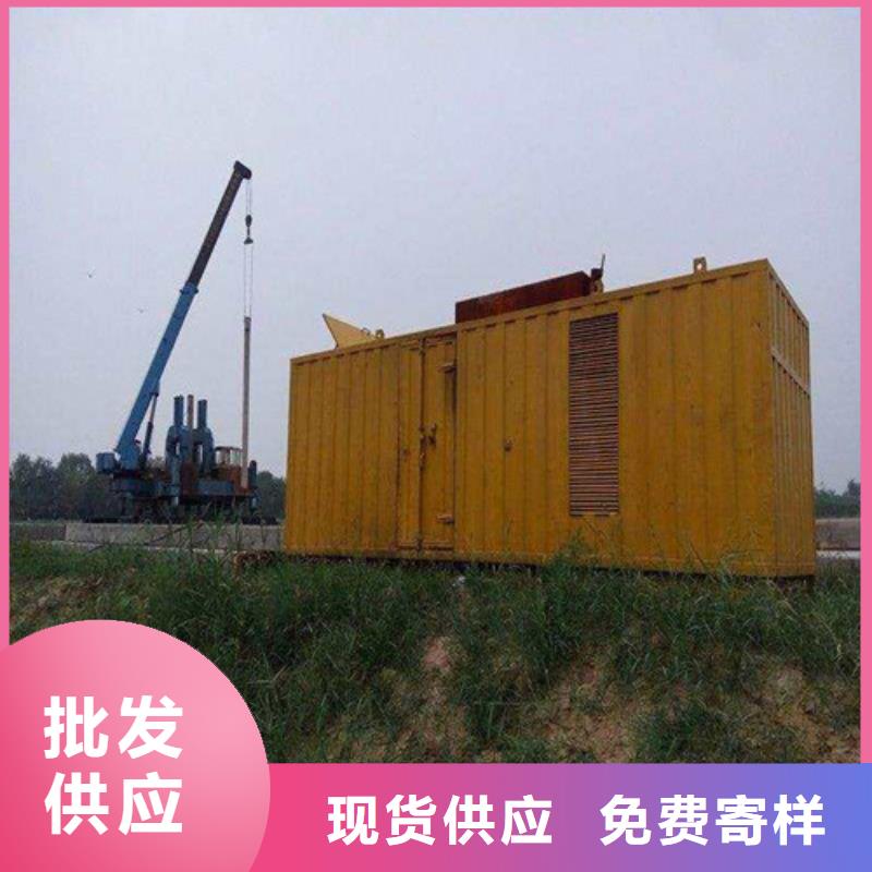 供应批发海光动力静音式柴油发电机-保质