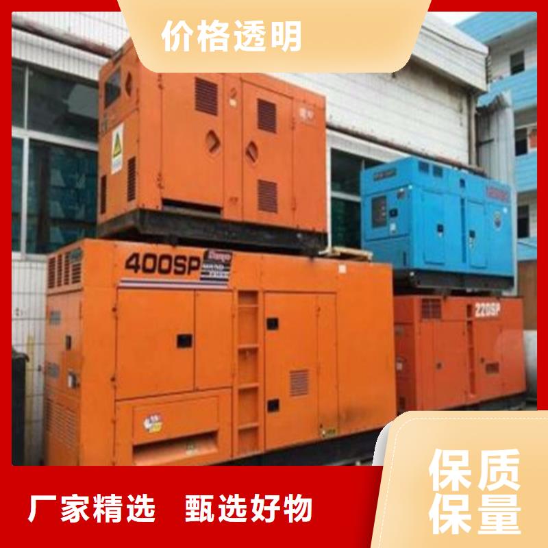 柴油发电机船用发电机实力商家