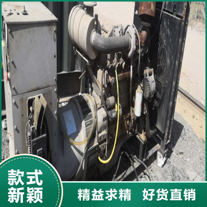 专注制造500千瓦发电机厂家