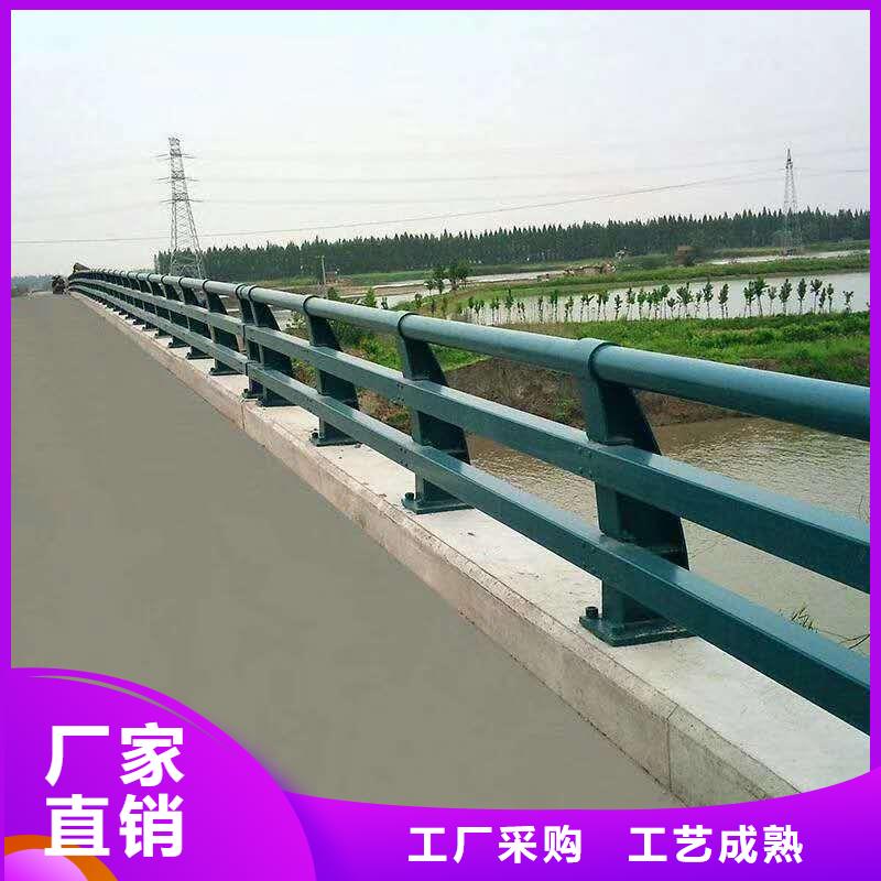 不锈钢碳素复合管视频-张家口市不锈钢碳素复合管-【同城】可服务区域怀来|宣化|保定|衡水|秦皇岛|沧州|唐山